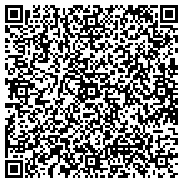 QR-код с контактной информацией организации ООО Сусеки 74