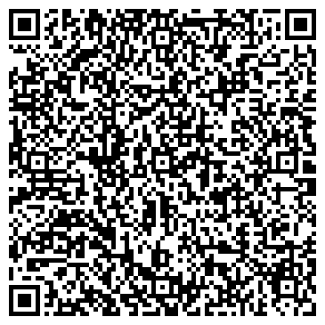 QR-код с контактной информацией организации ООО МастерДом