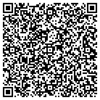 QR-код с контактной информацией организации Кои Сан, ресторан