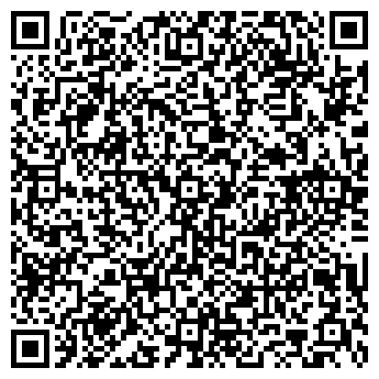 QR-код с контактной информацией организации Продуктовый магазин, ООО Радуга