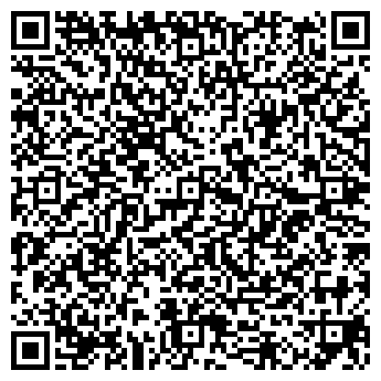 QR-код с контактной информацией организации Продуктовый магазин, ООО Фомин