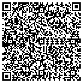 QR-код с контактной информацией организации Магазин продуктов, ООО Волга-Люкс