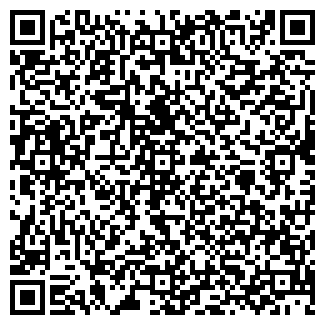 QR-код с контактной информацией организации ПРАВО