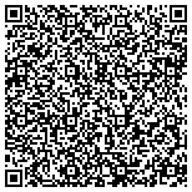 QR-код с контактной информацией организации Управляющая компания «Арбековское»
