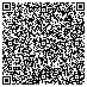 QR-код с контактной информацией организации Магазин продуктов на ул. Красных Коммунаров, 11