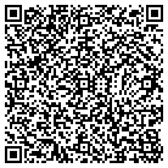 QR-код с контактной информацией организации ТАНДЕМ-АЛЬЯНС