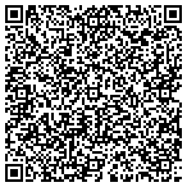 QR-код с контактной информацией организации Тсуру