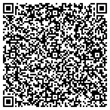 QR-код с контактной информацией организации ООО Эксклюзив-Авто