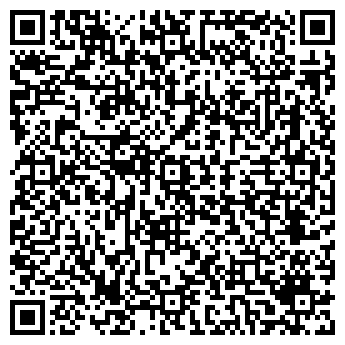 QR-код с контактной информацией организации МУП по очистке города