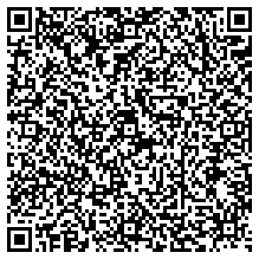 QR-код с контактной информацией организации Общежитие, Пензенский колледж искусств