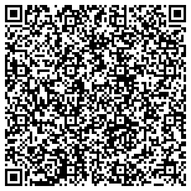 QR-код с контактной информацией организации Общежитие, Училище олимпийского резерва Пензенской области