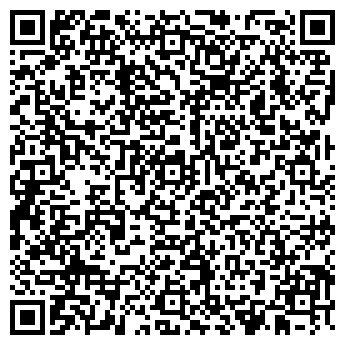 QR-код с контактной информацией организации Ригла