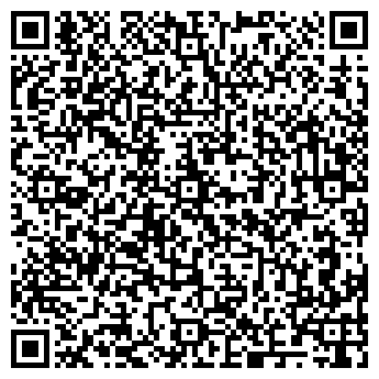 QR-код с контактной информацией организации Hobbit Hall Pub, паб