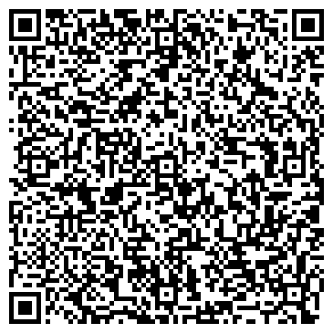 QR-код с контактной информацией организации ООО АвиаСтарт-Сибирь