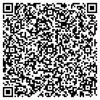 QR-код с контактной информацией организации Ригла