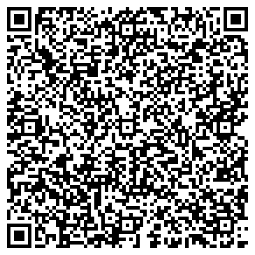 QR-код с контактной информацией организации Тсуру, сеть японских ресторанов