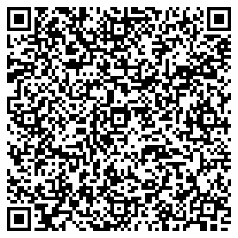 QR-код с контактной информацией организации "Нарва"