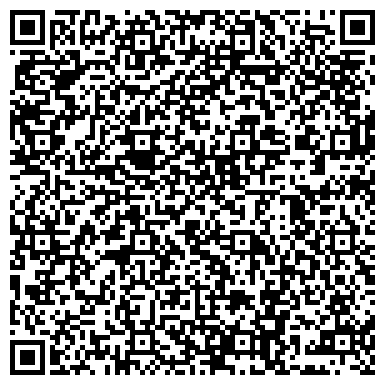 QR-код с контактной информацией организации Белая сова, база отдыха, Представительство в городе