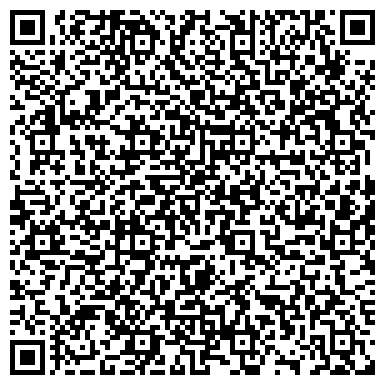 QR-код с контактной информацией организации Три Капитана, дом отдыха, Местоположение