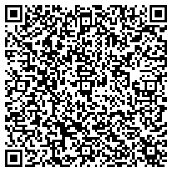 QR-код с контактной информацией организации Магазин продуктов на Самарской, 3а