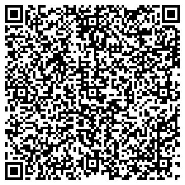 QR-код с контактной информацией организации ООО Курган