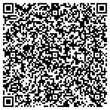 QR-код с контактной информацией организации База отдыха «Ергаки»