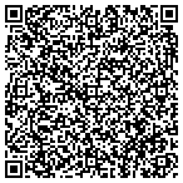 QR-код с контактной информацией организации Теремок, продовольственный магазин, ООО Лада