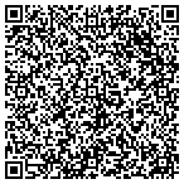 QR-код с контактной информацией организации Шумиха