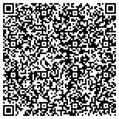 QR-код с контактной информацией организации Три Капитана, дом отдыха, Представительство в городе
