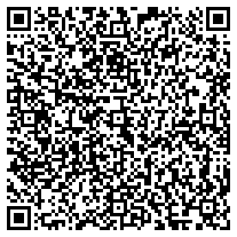 QR-код с контактной информацией организации ООО СоюзМрамор