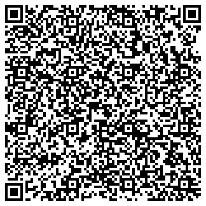 QR-код с контактной информацией организации ООО Черепашка