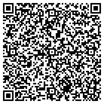 QR-код с контактной информацией организации Грань