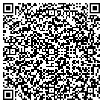 QR-код с контактной информацией организации Глория, продовольственный магазин