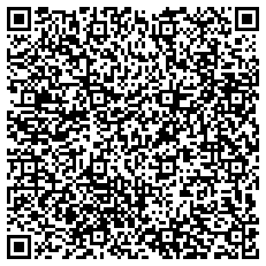 QR-код с контактной информацией организации Диабаз, компания по изготовлению памятников, Производственный цех