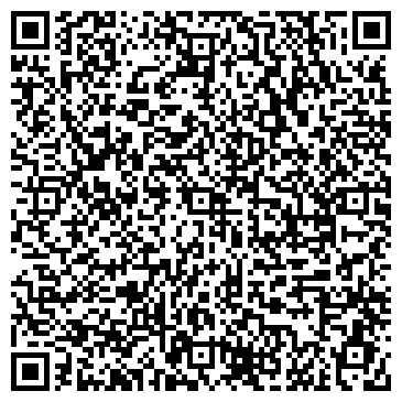 QR-код с контактной информацией организации ООО АУДИТ-СЕРВИС