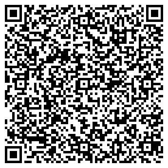 QR-код с контактной информацией организации А5