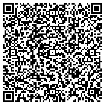 QR-код с контактной информацией организации А5