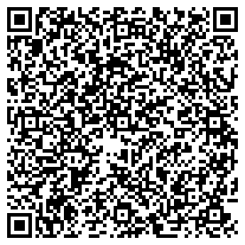 QR-код с контактной информацией организации А5