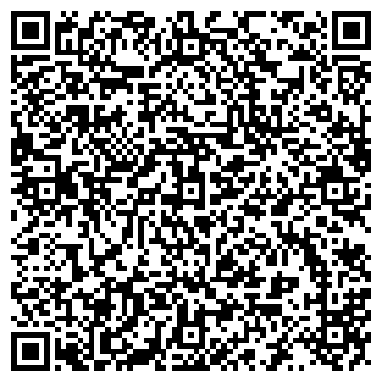 QR-код с контактной информацией организации ООО Аудит-Консалтинг