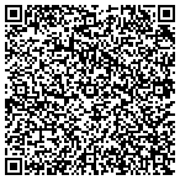 QR-код с контактной информацией организации Свияга, база отдыха, Представительство в городе