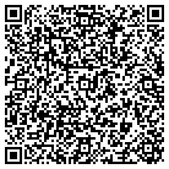 QR-код с контактной информацией организации ООО Аудит-Консалтинг