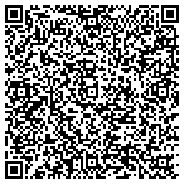 QR-код с контактной информацией организации Дубай
