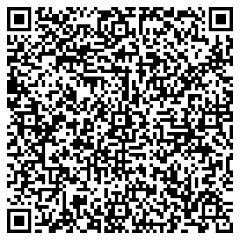 QR-код с контактной информацией организации А5