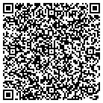 QR-код с контактной информацией организации Три Кита