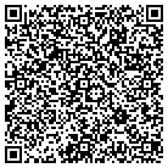 QR-код с контактной информацией организации А5