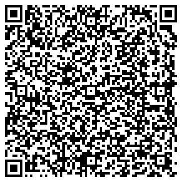 QR-код с контактной информацией организации Чайка