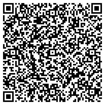 QR-код с контактной информацией организации А5