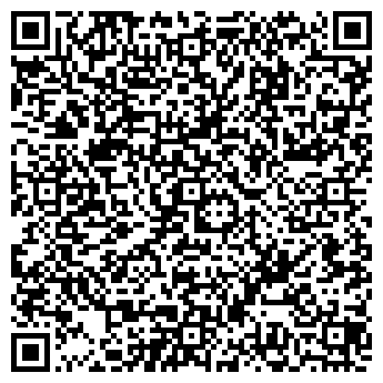 QR-код с контактной информацией организации А5