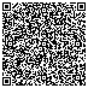 QR-код с контактной информацией организации База отдыха «Лебяжье»