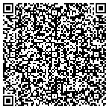 QR-код с контактной информацией организации ООО «Профессиональная химчистка салона автомобиля»